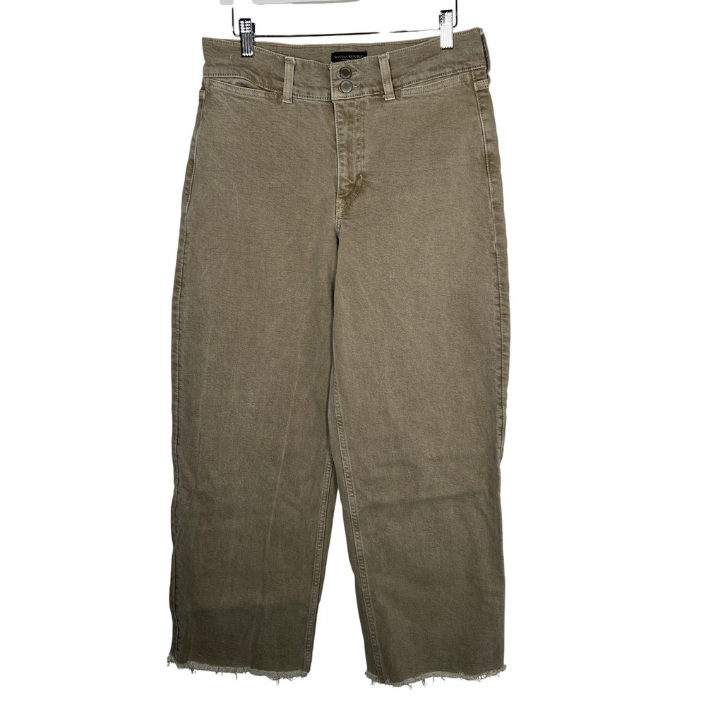 Banana Republic High Rise Wide Leg Crop Tan Khaki‎ Raw Hem Denim Pants 29L/L